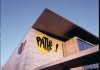 Grosses Kino: Der Pathé Pass verbindet jetzt Blockbuster mit Arthouse