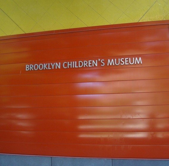 Brooklyn Children Museum 227.jpg