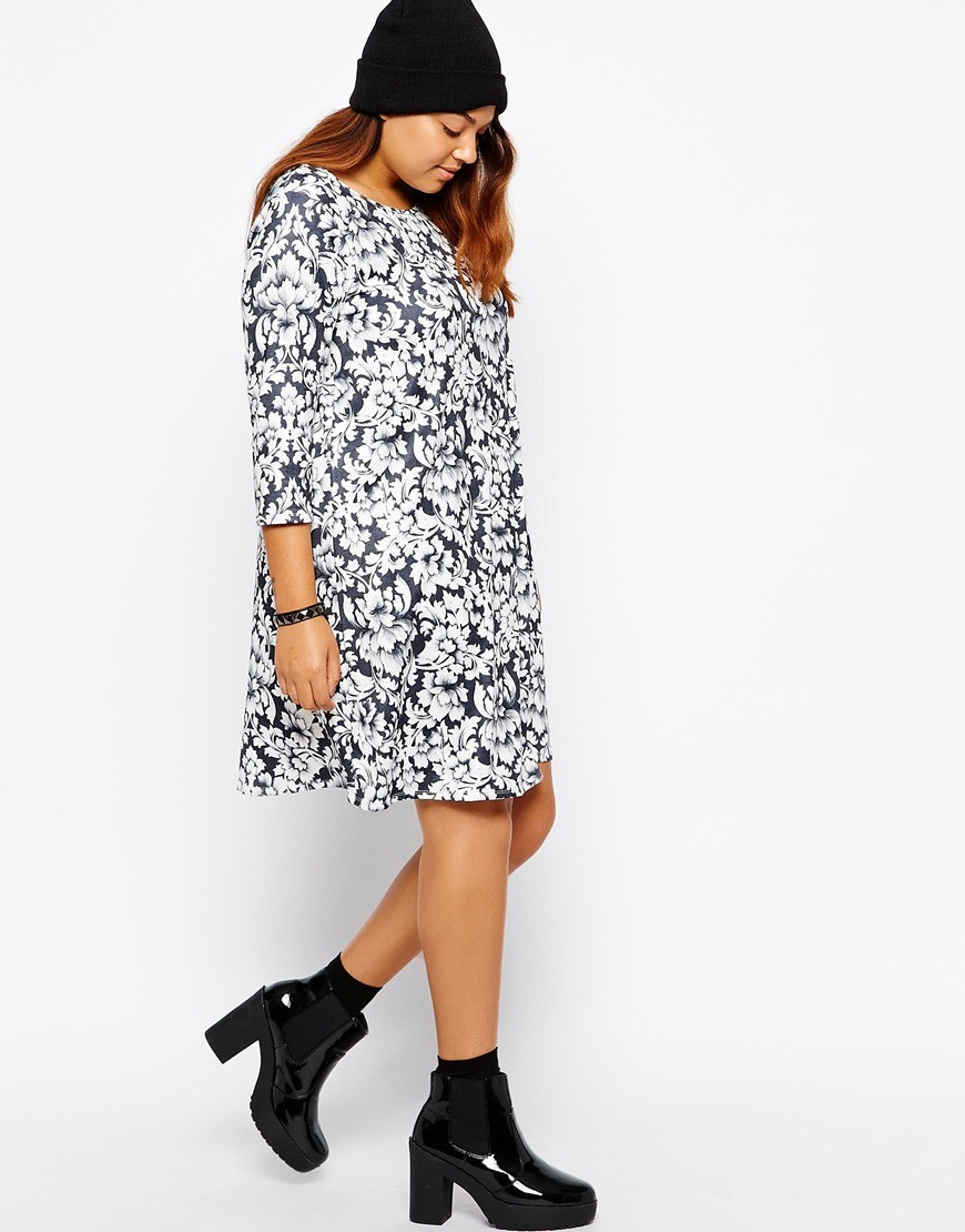 Zara Jeans zerstört man